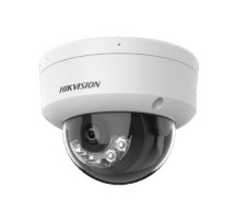 Camara IP Hikvision 2MP IP67 EXIR 2.0 lente 2.8mm (DS-2CD1123G2-LIU).tuc