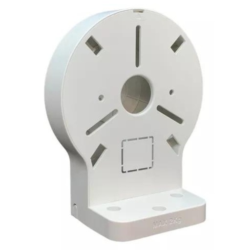 [90867.tuc] Soporte de pared Hikvision plastico con caja interna (DS-2280ZJ)