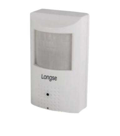 [LPRCHTC200FPE.tuc] Camara Oculta Pir 4en1 Longse 5mpx/1080p, Wdr, Dnr, Osd, Utc Interior Lente 3.7mm