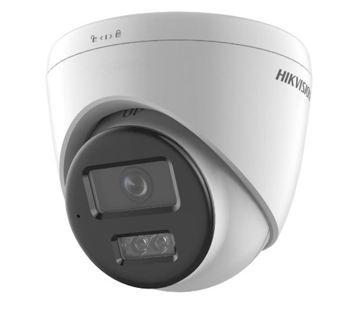 [DS-2CD1341G2-LIUF.tuc] Camara IP Hibrida Hikvision Metalica 4MP acusense IP67 WDR lente 2.8mm (DS-2CD1341G2-LIUF/SF)